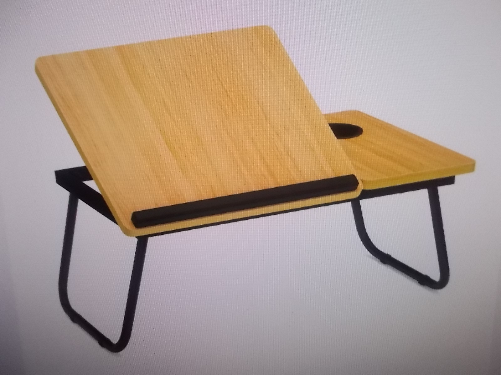 Bettisch mit Leseklappe