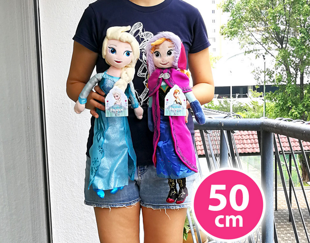 Disney Die Eiskönigin Frozen Anna und Elsa Olaf Plüsch Puppen Plüschtier Kuscheltier 3tlg. Set Geschenk Kind Kinder Mädchen Fan Zubehör Accessoire Kino TV