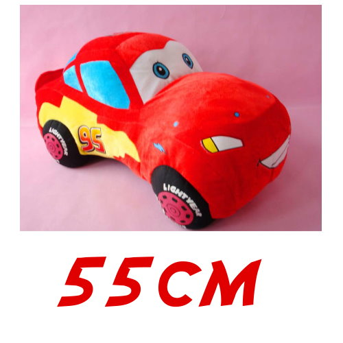 Disney & Pixar Cars Lightning McQueen Kuscheltier Plüsch Tier Plüschtier Geschenk Plüsch Auto