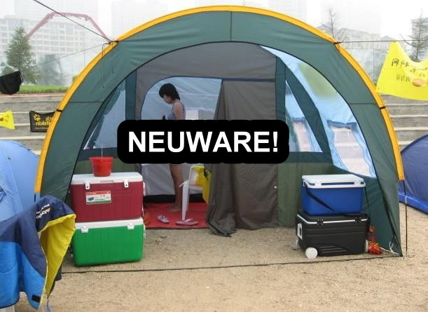 Grosses Tunnel Zelt Partyzelt Hauszelt Camping Openair für ca. 5-8 Personen Schlafabteil