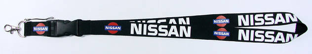 Nissan Auto Fan Anhnger Schlssel Anhnger Schlsselanhnger Geschenk