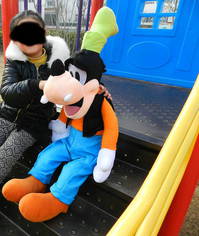 Goofy Plüsch XXL Plüsch Puppe Plüschtier Disney Plüschfigur Plüsch Goofy Mickey 100cm