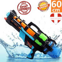 Grosse Wasserpistole Wassergewehr 60cm Pumpgun Blaster Sommer Wasser Spielzeug