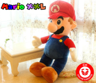 Super Mario Mario Rot Riesen Plüsch Figur Plüschtier Stofftier Nintendo Switch Geschenk XXL Videospiel Mario Bros. Klempner Plüschfigur Plüschpuppe