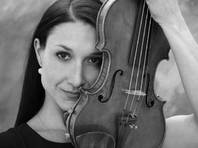 Violinunterricht für Kinder und Erwachsene